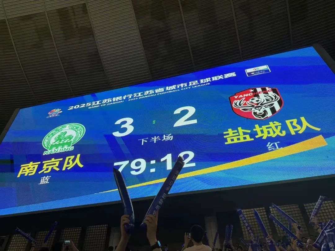 淮安队, 主场, 破纪录