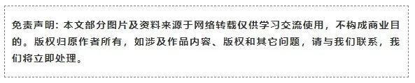 让这次体育, 赛事将按照