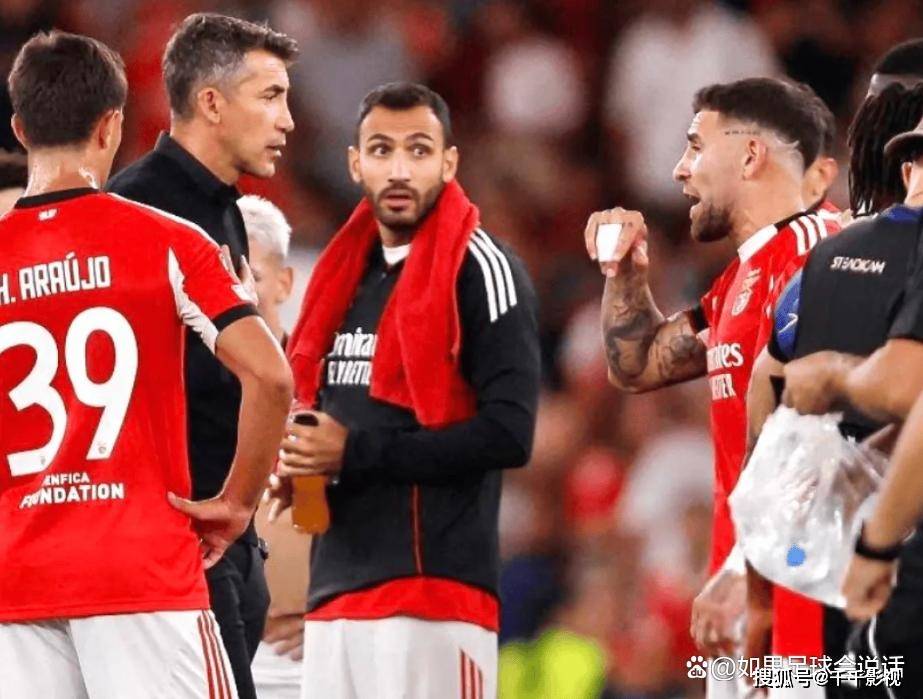 看穆里尼奥, 少话题 看穆里尼奥, 少话题