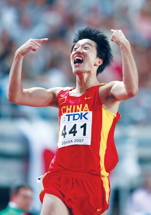 EuwOh, img EuwOh, img