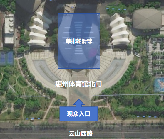 行调整, bt, 区的